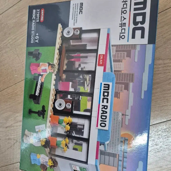 [BUNJANG] LEGO Oxford MBC Radio Studio Building Set (379PCS) / 레고 새상품 옥스포드 MBC 라디오 스튜디오 379PCS