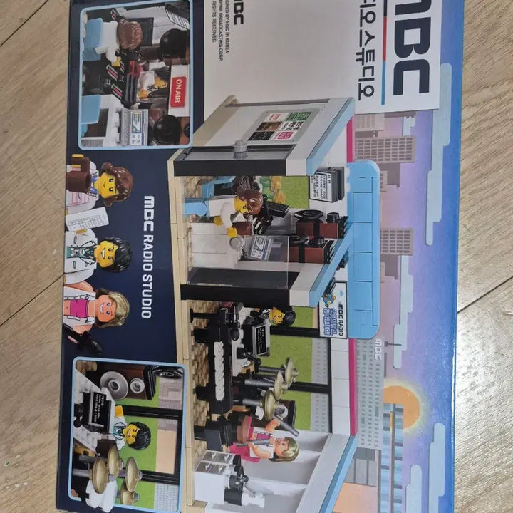 [BUNJANG] LEGO Oxford MBC Radio Studio Building Set (379PCS) / 레고 새상품 옥스포드 MBC 라디오 스튜디오 379PCS