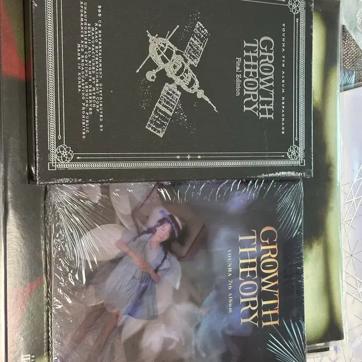[BUNJANG] Younha 7th Album Bundle Set (Sealed) / 윤하 7집 앨범 미개봉 일괄