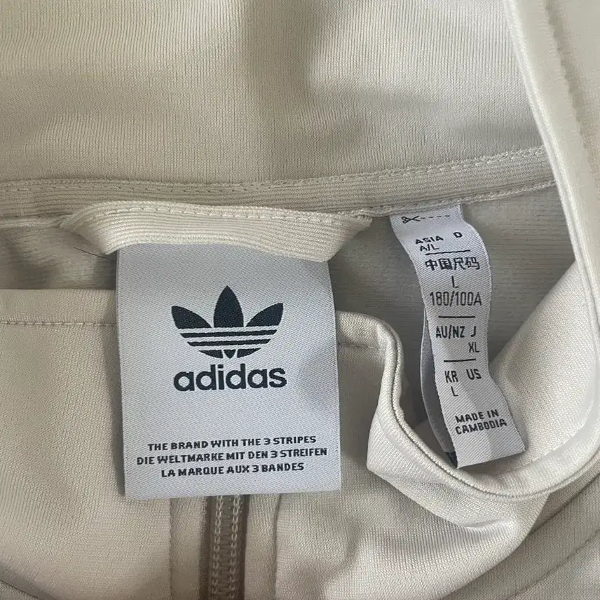 [BUNJANG] Adidas BB Track Top Jersey L / 아디다스 bb트랙탑 져지 L