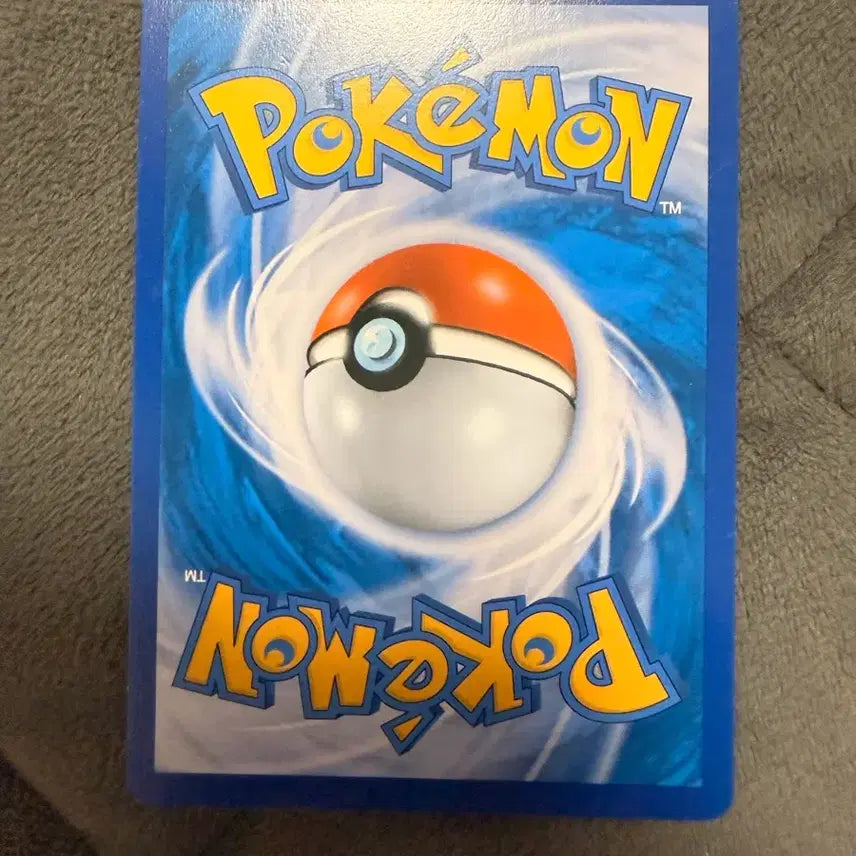 [BUNJANG] Pokemon Breeder SR Card / 포켓몬브리더 sr