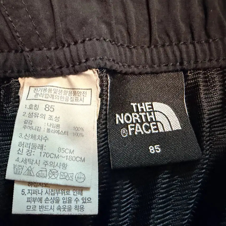 [BUNJANG] The North Face Nylon Shorts / (L) 노스페이스 나일론 반바지