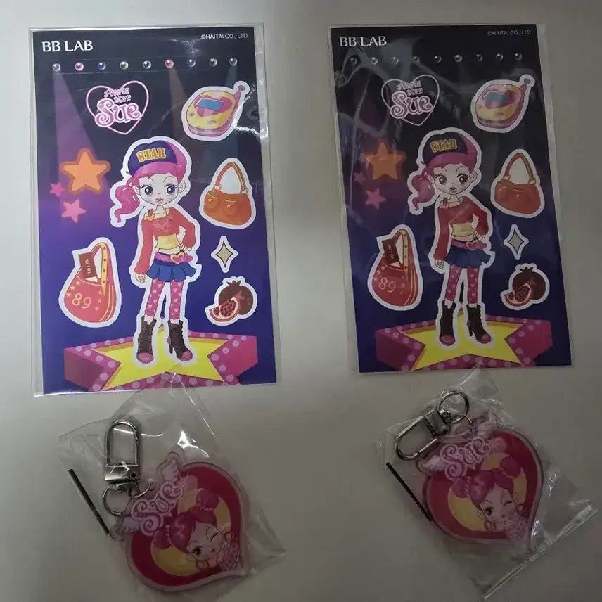 [BUNJANG] BB LAB AvatarStar Shu Keyring Sticker Set / 비비랩 슈 키링 스티커 세트 미개봉/ BB LAB 아바타스타 슈