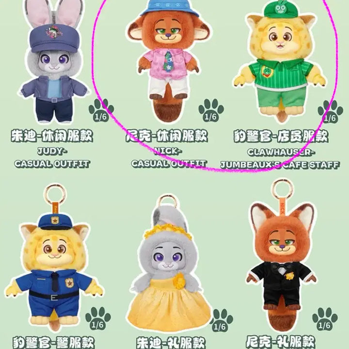 [BUNJANG] Top Toy Zootopia 2 New Journey Collection Nick Wilde Casual Wear Keychain Doll Figure / 탑토이 주토피아2 뉴저니 컬렉션 사복 닉 키링 인형 피규어