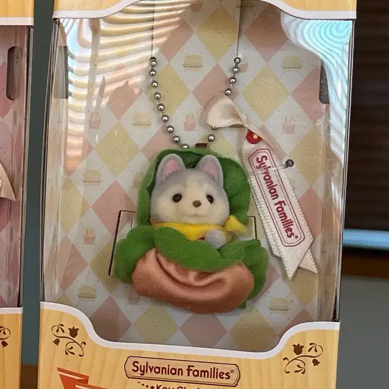 [BUNJANG] Sylvanian Families Hamburger Charm (Sealed) / 실바니안 햄버거 키링 미개봉