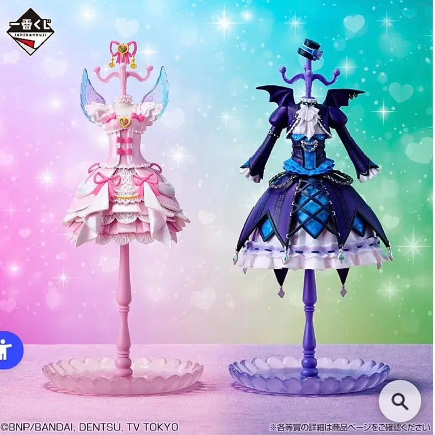 [BUNJANG] Aikatsu! Ichiban Kuji Random Prize / 공구) 아이엠스타 아이카츠 이치방쿠지 제일복권