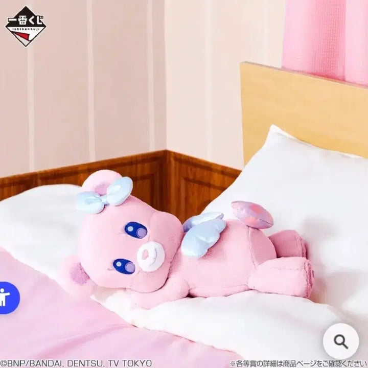 [BUNJANG] Aikatsu! Ichiban Kuji Random Prize / 공구) 아이엠스타 아이카츠 이치방쿠지 제일복권