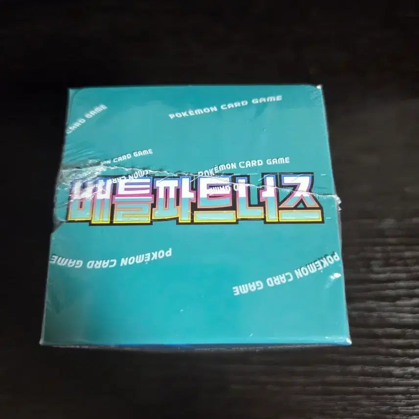 [BUNJANG] Pokemon Battle Partners Unsealed Box / 포켓몬카드 배틀파트너즈 미개봉 박스