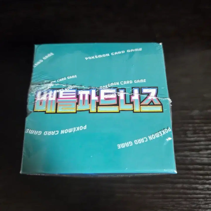 [BUNJANG] Pokemon Battle Partners Unsealed Box / 포켓몬카드 배틀파트너즈 미개봉 박스