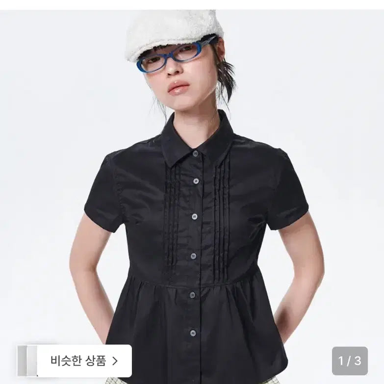 [BUNJANG] Running High Pin Tuck Frill Shirt / 러닝하이 PIN TUCK FRILL SHIRTS