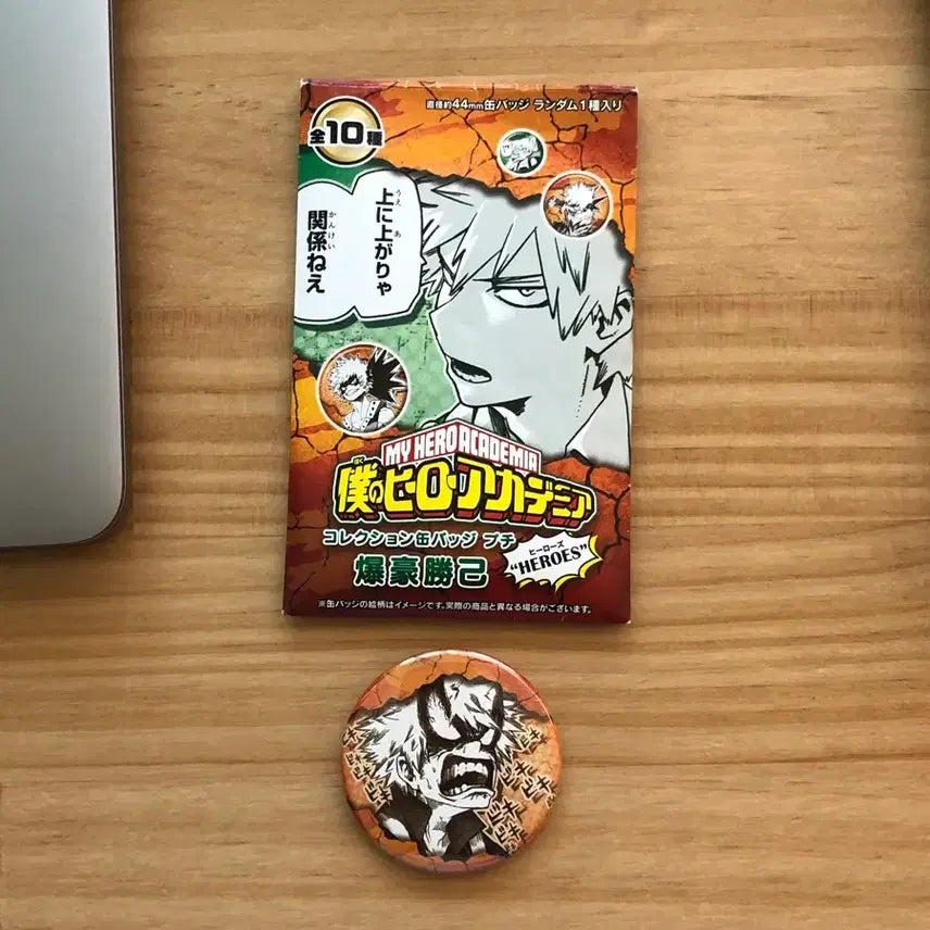 [BUNJANG] My Hero Academia Bakugo Jump Shop Can Badge / 히로아카 나히아 바쿠고 점프샵 캔뱃지
