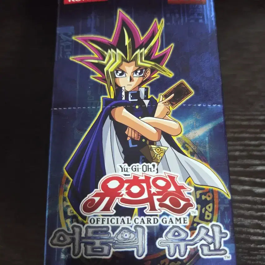 [BUNJANG] Yu-Gi-Oh! Legacy of Darkness Box Korean Version (New) / 유희왕 어둠의 유산 박스 한글판 새상품