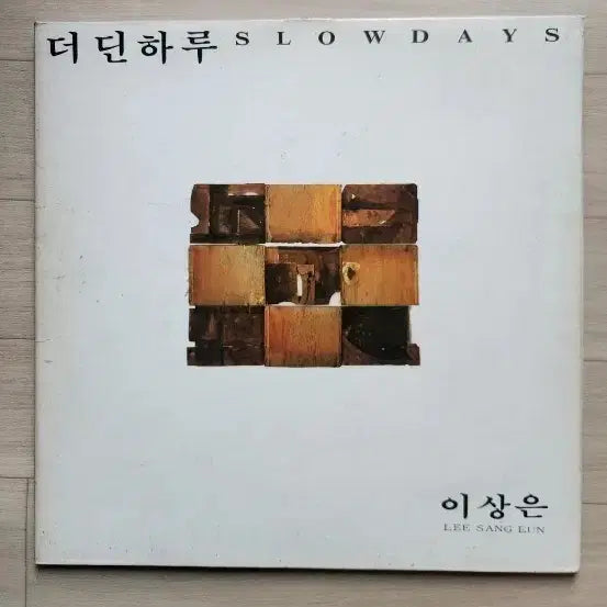 [BUNJANG] Lee Sang Eun Slow Days Album / 이상은 더딘하루 SLOW DAYS 앨범