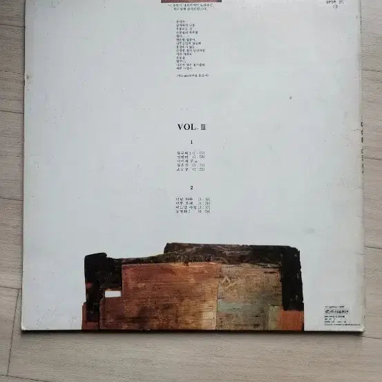 [BUNJANG] Lee Sang Eun Slow Days Album / 이상은 더딘하루 SLOW DAYS 앨범