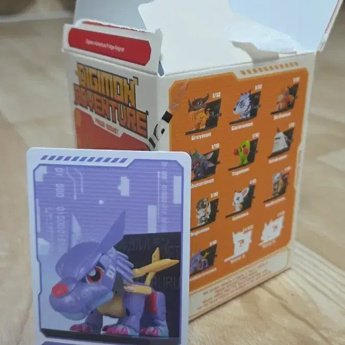[BUNJANG] Pop Mart Digimon MetalGarurumon Figure (Sealed) / 팝마트 디지몬 메탈가루몬 미개봉