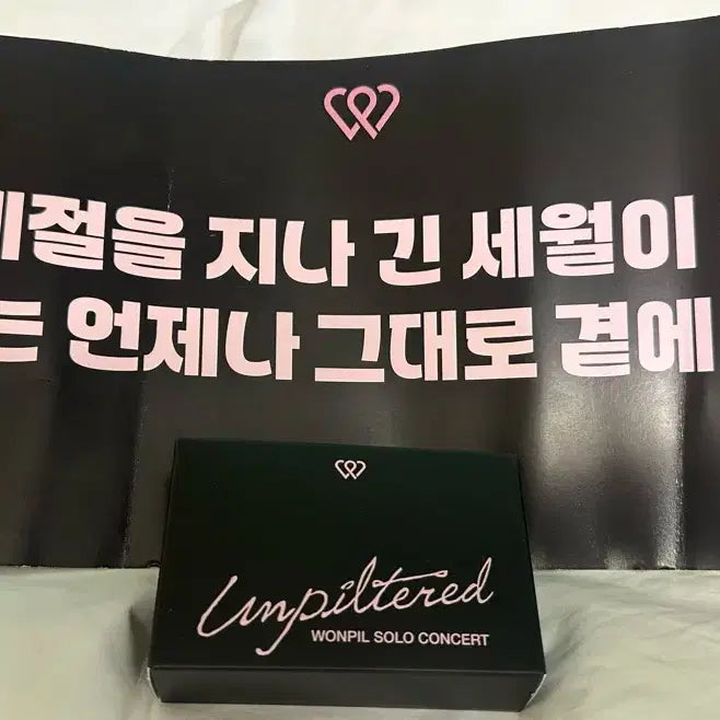 [BUNJANG] Day6 Wonpil Solo Concert "The Moment" Encore Final Day Entry Gift Slogan / 원필 솔콘 막콘 입장 기프트