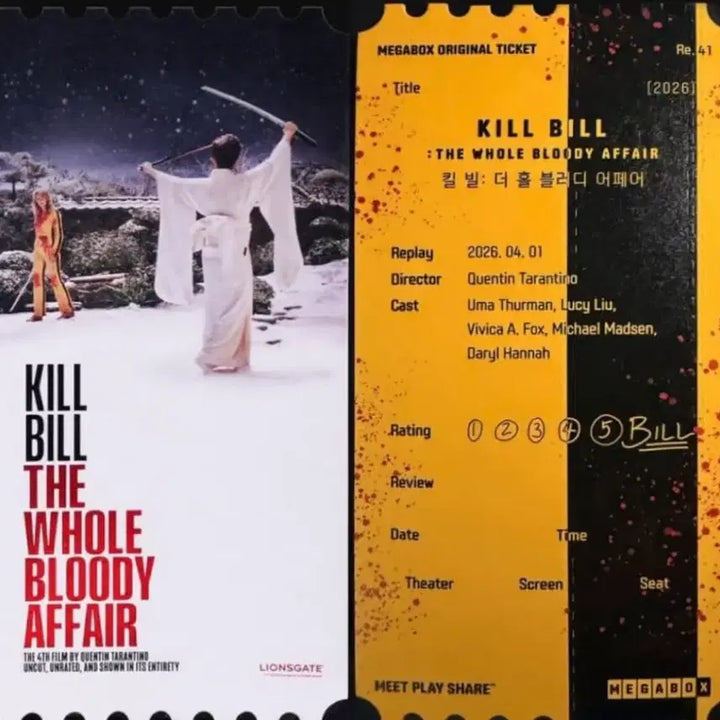 [BUNJANG] Kill Bill Original Ticket / 킬빌 오리지널 티켓