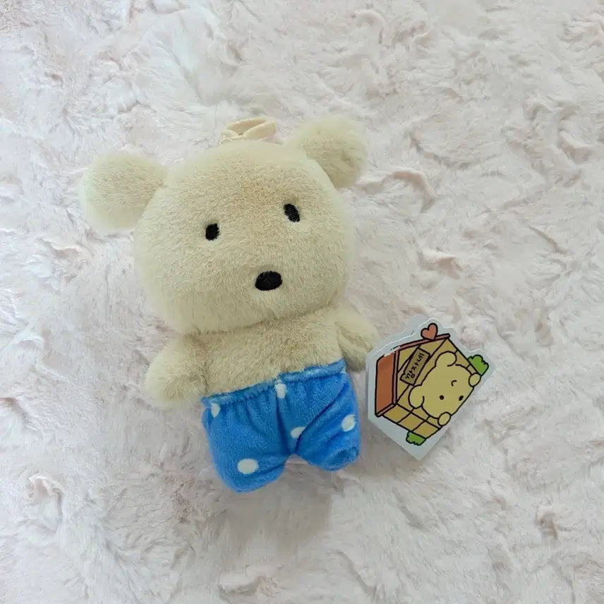 [BUNJANG] Kkamjja Pajama 13cm Doll Keychain / [새상품] 깜자 파자마 13cm 인형 키링