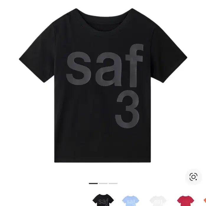 [BUNJANG] Safarispot Basic Safari T-shirt (Size 2) / 사파리스팟 1/2 베이직 사파리 티셔츠 2size