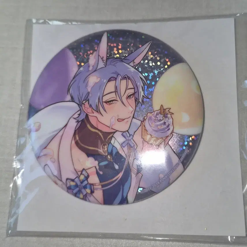 [BUNJANG] Nukak Carnival Kyuya Birthday Can Badge / 누카니발 큐야 생일 캔뱃지 판매