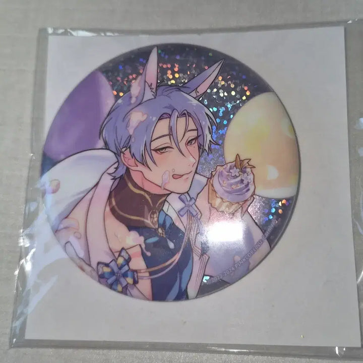 [BUNJANG] Nukak Carnival Kyuya Birthday Can Badge / 누카니발 큐야 생일 캔뱃지 판매