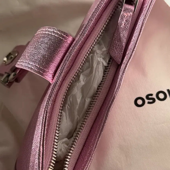 [BUNJANG] Osoi Shoulder Bag / 오소이 숄더백