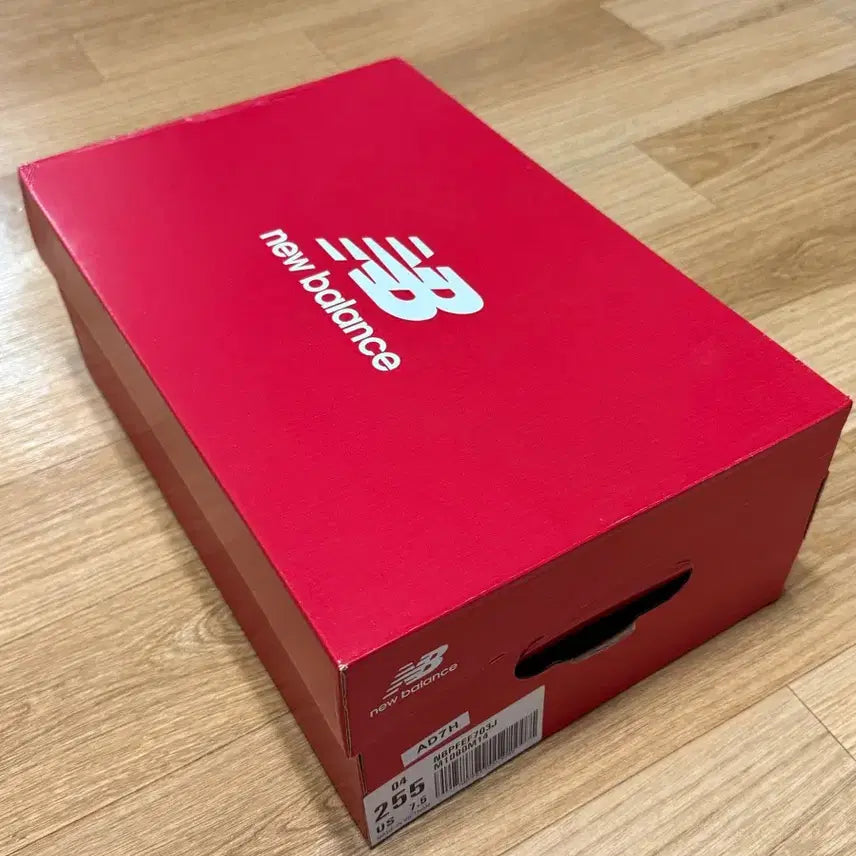 [BUNJANG] New Balance Fresh Foam 1080 v12 Olive Green Sneakers / [미개봉새상품] 뉴발란스 프레쉬폼 1080 255 올리브그린 팝니다