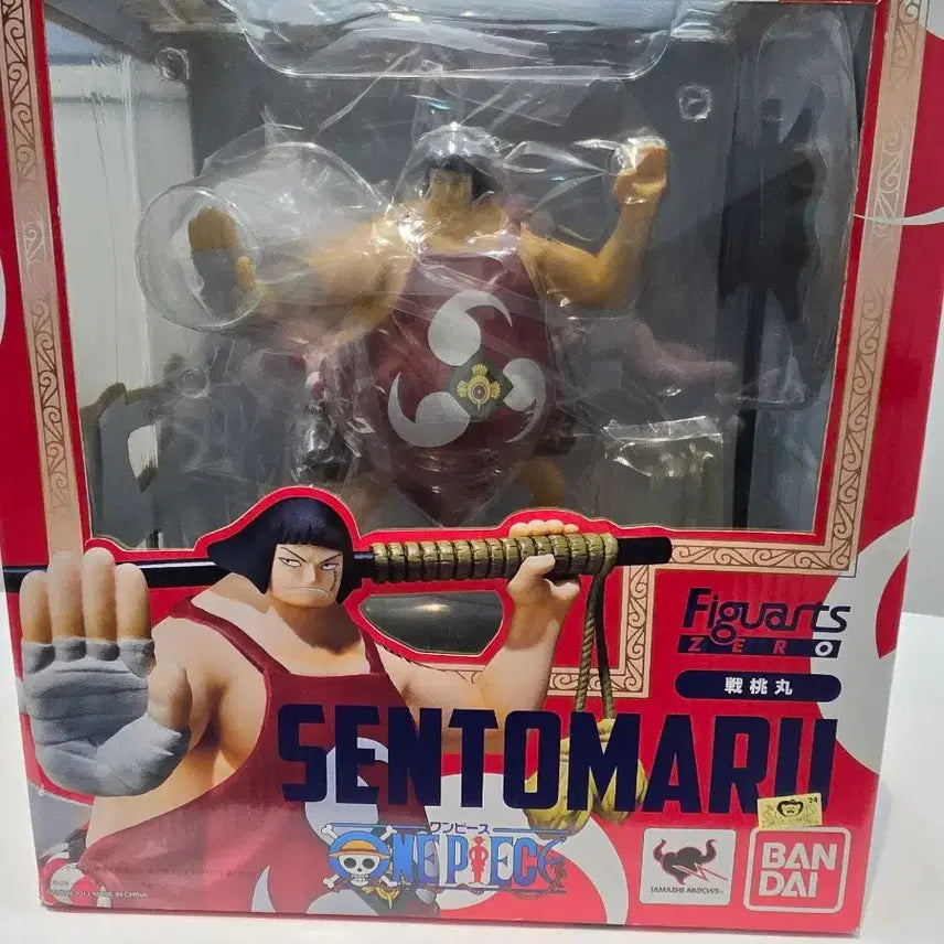 [BUNJANG] One Piece Atszero Sentomaru Figure / 원피스  아츠제로 센토마루 팝니다