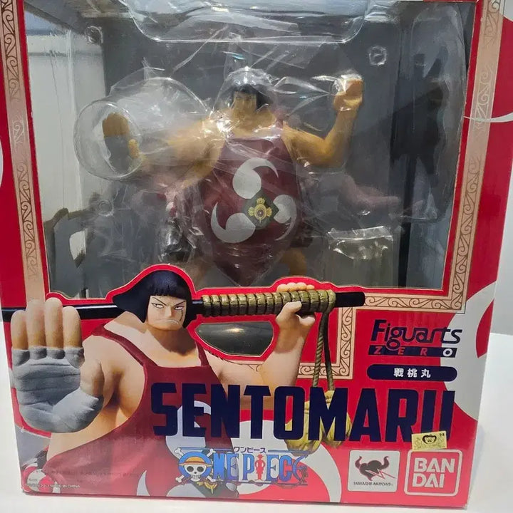 [BUNJANG] One Piece Atszero Sentomaru Figure / 원피스  아츠제로 센토마루 팝니다