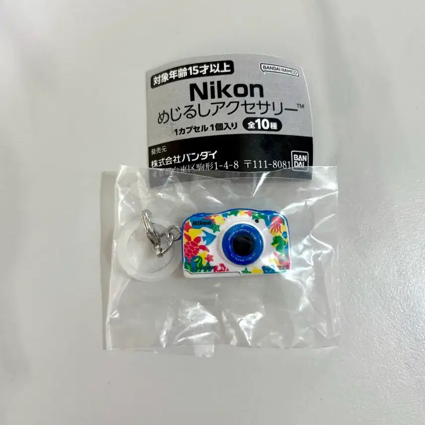 [BUNJANG] Nikon Camera Medallion Gacha Marine Charm / 니콘 카메라 메지루시 가챠 마린 (판매/교환)