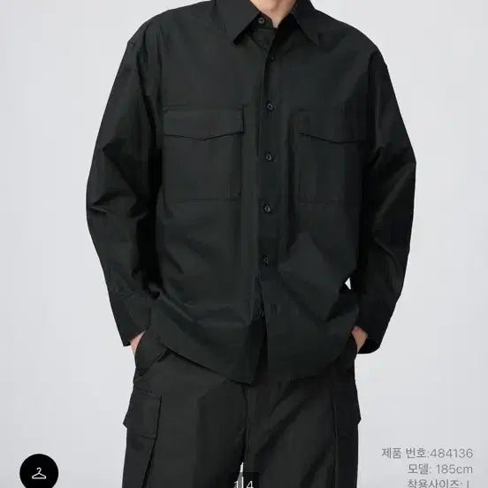 [BUNJANG] Uniqlo Oversized Work Shirt Black / (L)유니클로 워크오버사이즈셔츠 블랙