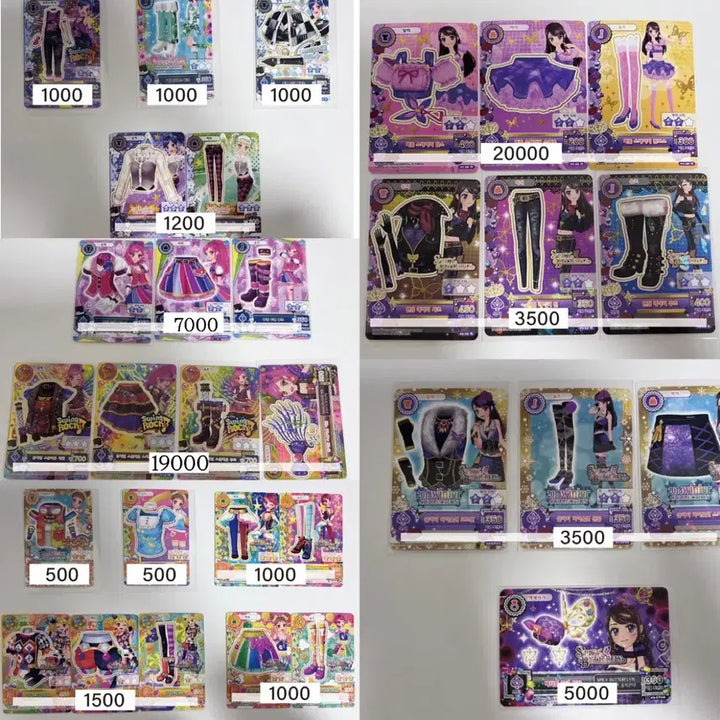 [BUNJANG] Aikatsu! Trading Cards - Ringo, Ichigo, Sera, Shu / 아이엠스타 아이카츠 카드 조각 판매 라임 이치고 세라 슈