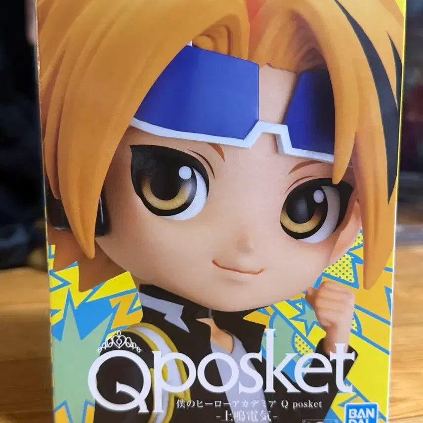 [BUNJANG] Q Posket Kaminari Figure (Sealed) / (미개봉)큐포스켓 카미나리 피규어