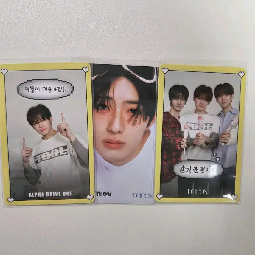 [BUNJANG] DKISS FROM YOU Sanghyun Photocard Set / 알디원 상현 디아이콘 포토카드 3종