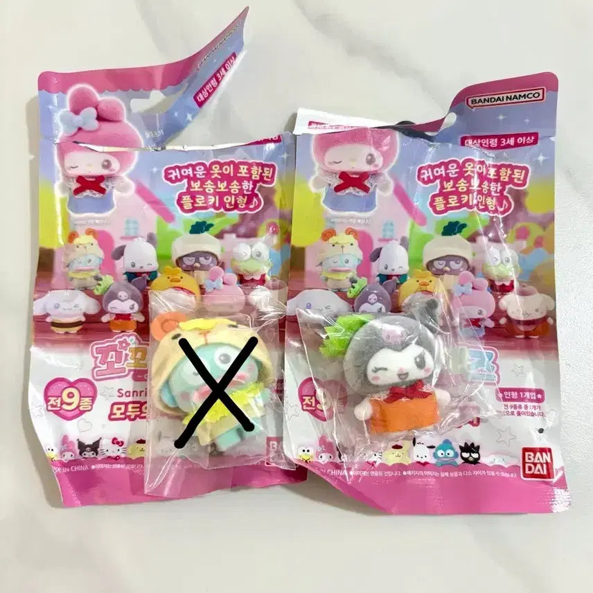 [BUNJANG] Sanrio Kokoma Friends Puchitomo Floki Kuromi Figure / 산리오 꼬꼬마프렌즈 푸치토모 플로키 쿠로미