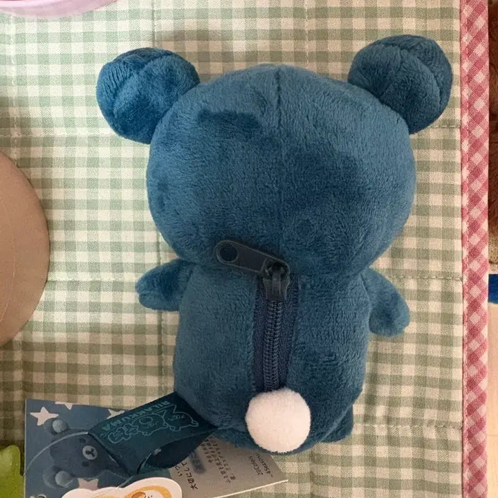 [BUNJANG] Rilakkuma Night Sky Plush / 리락쿠마 밤하늘 인형
