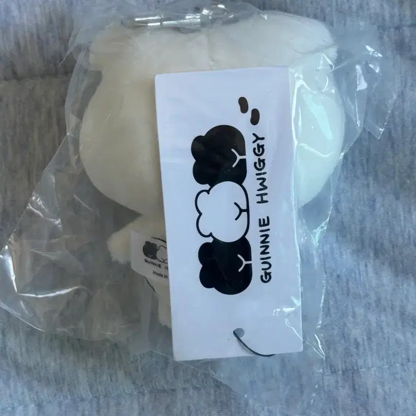 [BUNJANG] Gomawusida Guiniefigie 10cm Doll Keychain / 미개봉 고마우시다 기니휘기 인형 키링 누이 10cm 인형 양도
