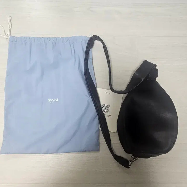 [BUNJANG] Huiet Amphora Bag / 휘에트 암포라백
