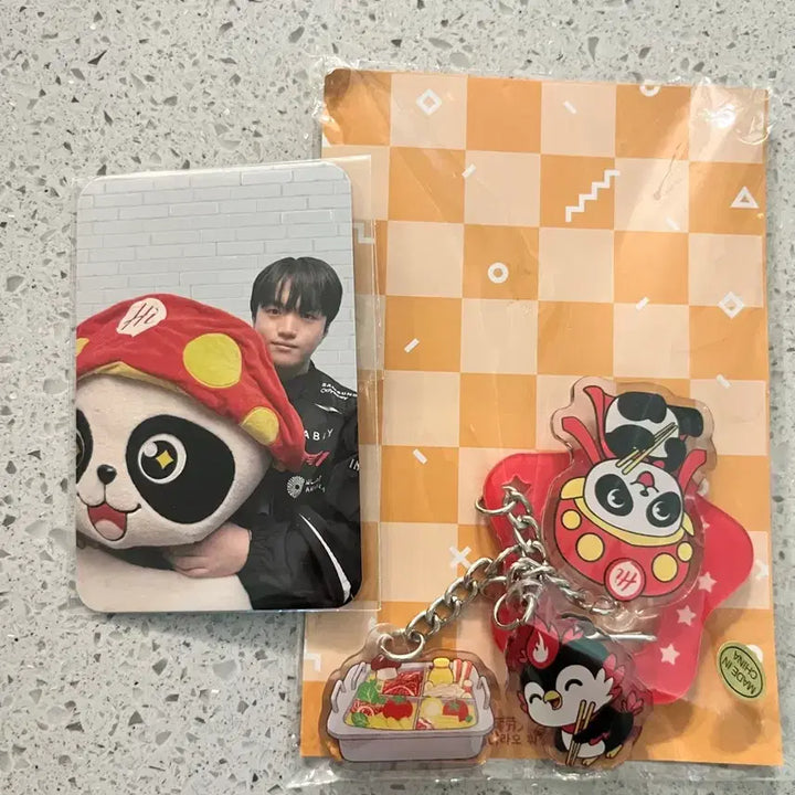 [BUNJANG] T1 Keria Haidilao Collaboration Photocard and Keyring Set / 하이디라오 티원 케리아 + 키링 세트