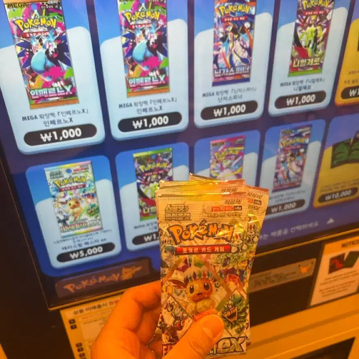 [BUNJANG] Pokémon Card Game Crystal Festa Expansion Pack / 포켓몬 카드 게임 크리스탈 페스타