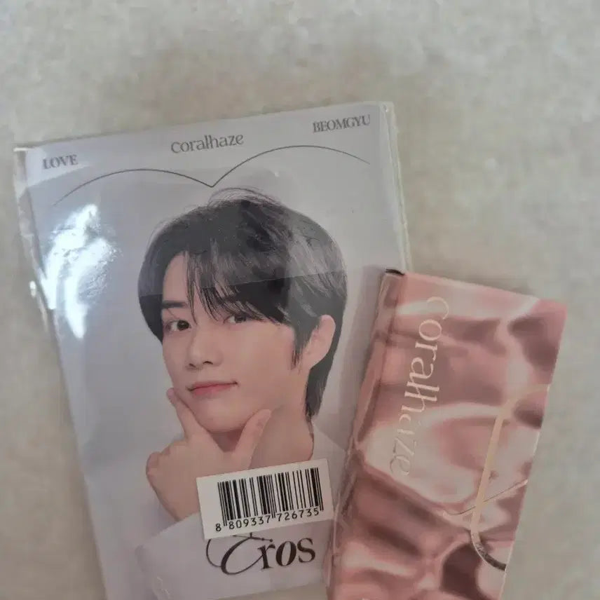 [BUNJANG] TXT Beomgyu Lip Gloss Special Edition Photocard Set / 뿔바투 밤긋 플러시키링, 범규 특전카드