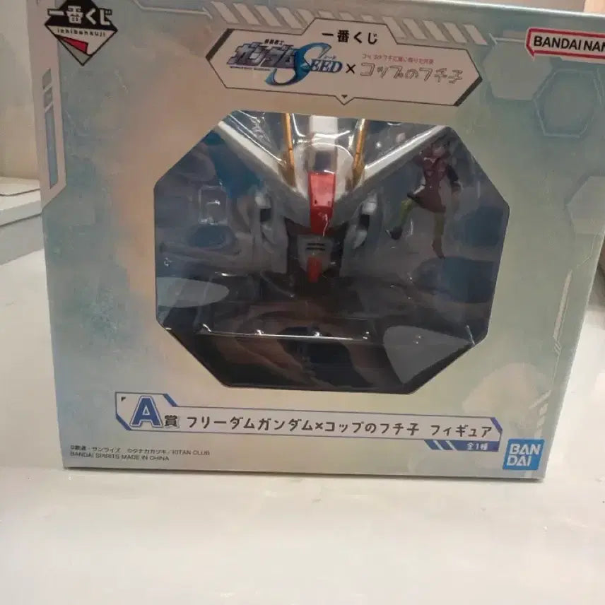 [BUNJANG] Bandai Gundam SEED Fuchiko on the Cup A Ver. / 건담 시드 컵위의 후치코 a상
