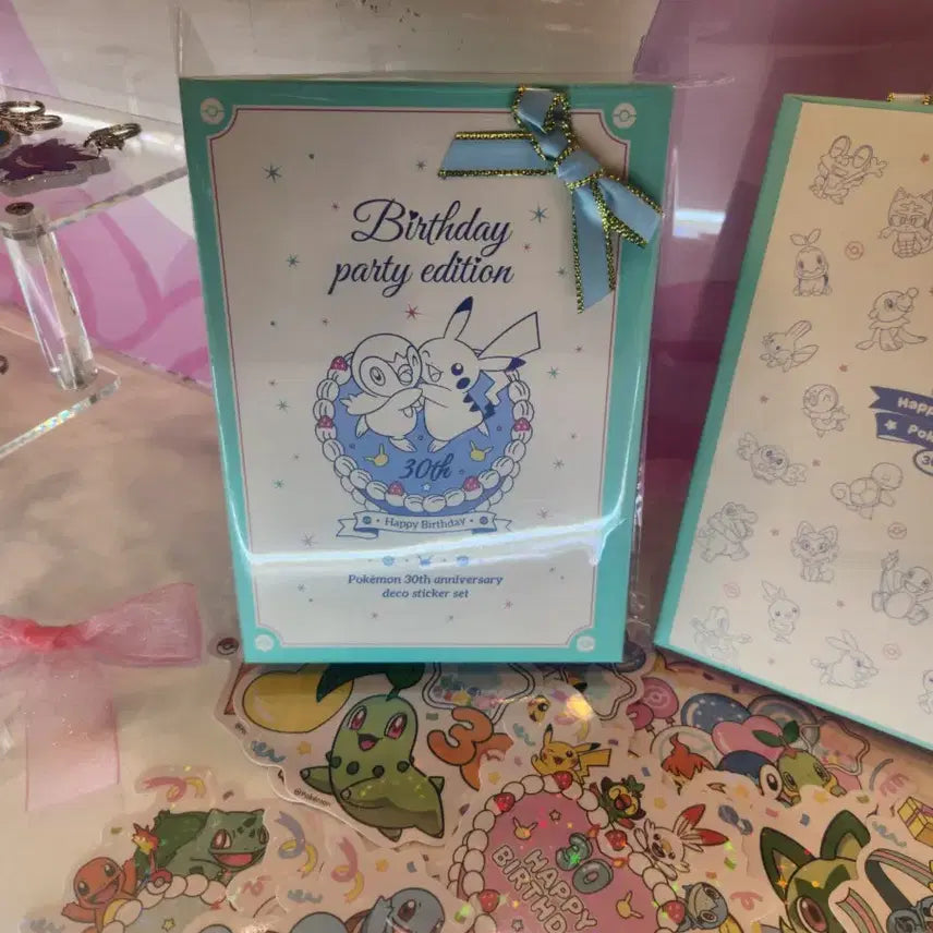 [BUNJANG] Pokemon 30th Anniversary Birthday Party Edition Deco Sticker Set (Sealed) / [미개봉] 포켓몬 30주년 기념 데코 스티커 세트