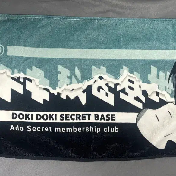 [BUNJANG] Ado Secret Base Towel Ver. 2 / Ado 비밀기지타올 ver.2