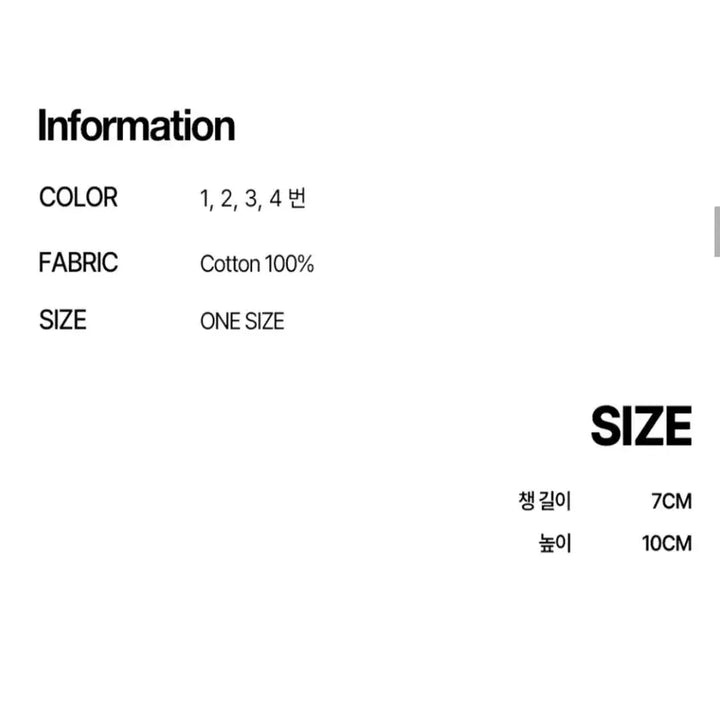 [BUNJANG] Koso Camo Ball Cap Hat / 새상품) 코소 카모 볼캡 모자