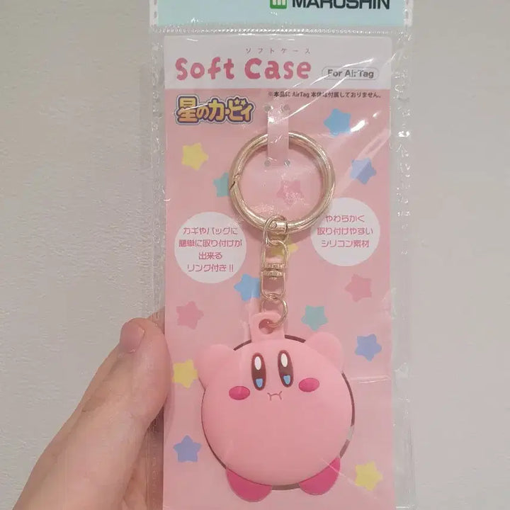 [BUNJANG] Kirby AirTag Keyring Holder / 별의 커비 에어태그 키링 키홀더