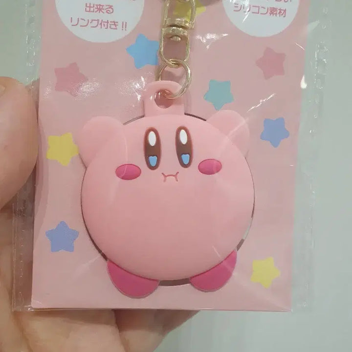 [BUNJANG] Kirby AirTag Keyring Holder / 별의 커비 에어태그 키링 키홀더