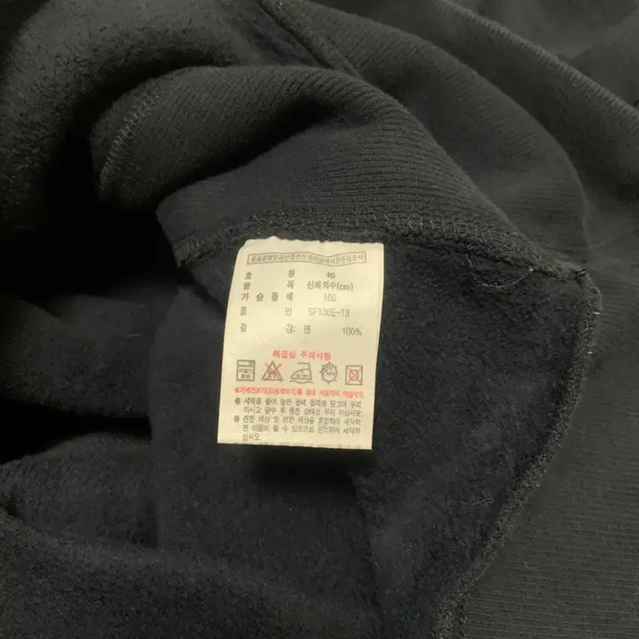 [BUNJANG] Lacoste Navy Hooded Half-Zip Sweatshirt / 무료배송 라코스테 네이비 후드 하프집업