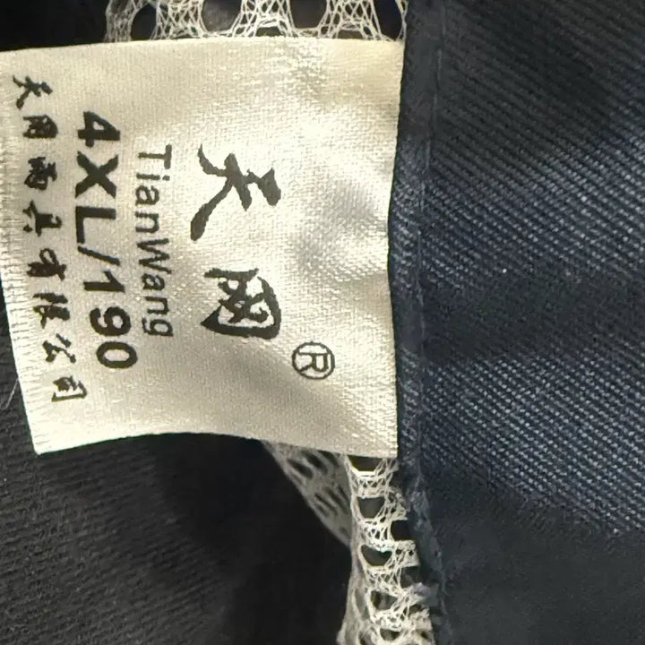 [BUNJANG] Waterproof Raincoat 4XL Navy / 롱 우비 4XL 네이비 방수 레인코트