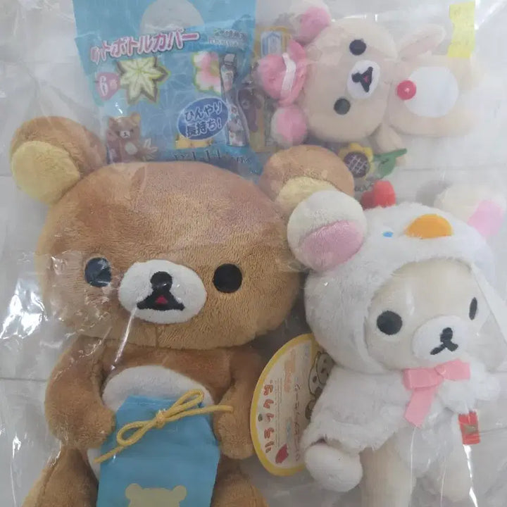 [BUNJANG] Classic Rilakkuma Korilakkuma Doll Bundle Set / 고전 리락쿠마 코리락 인형 일괄 판매